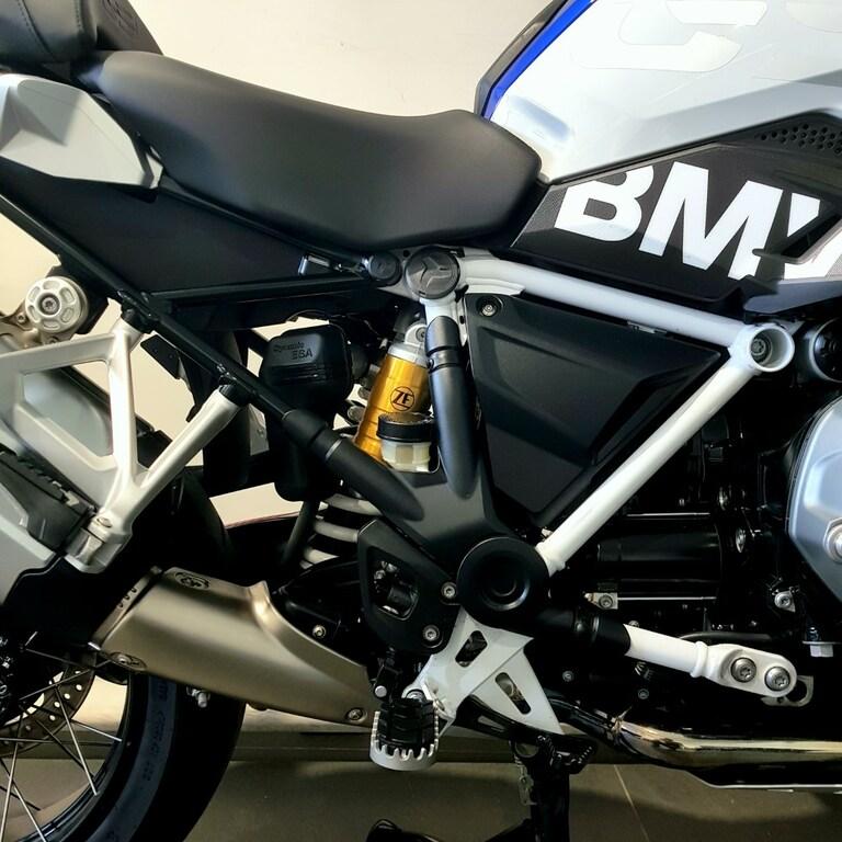 R 1250 GS