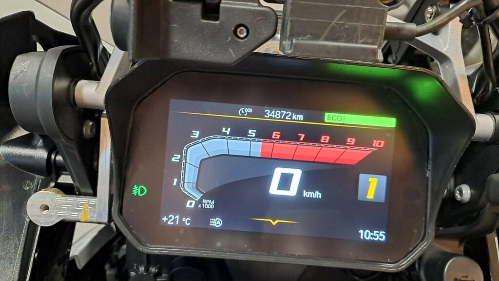 R 1250 GS