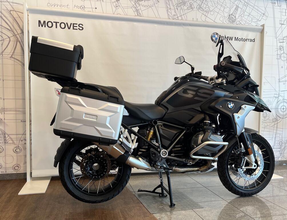 R 1250 GS