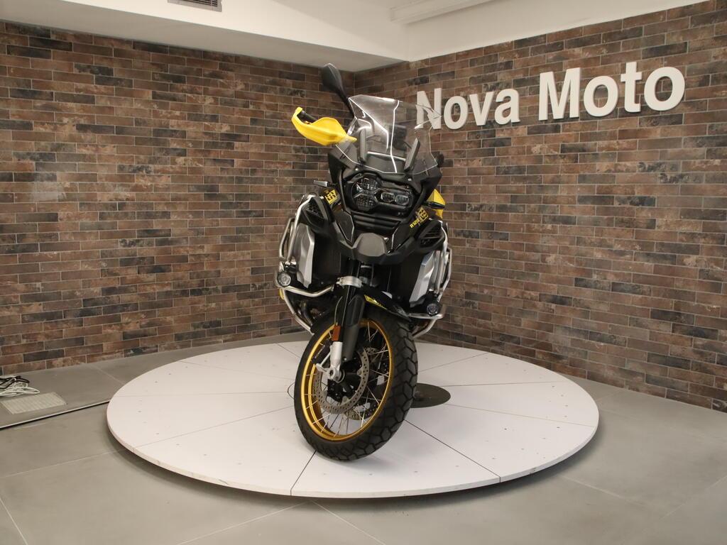 R 1250 GS