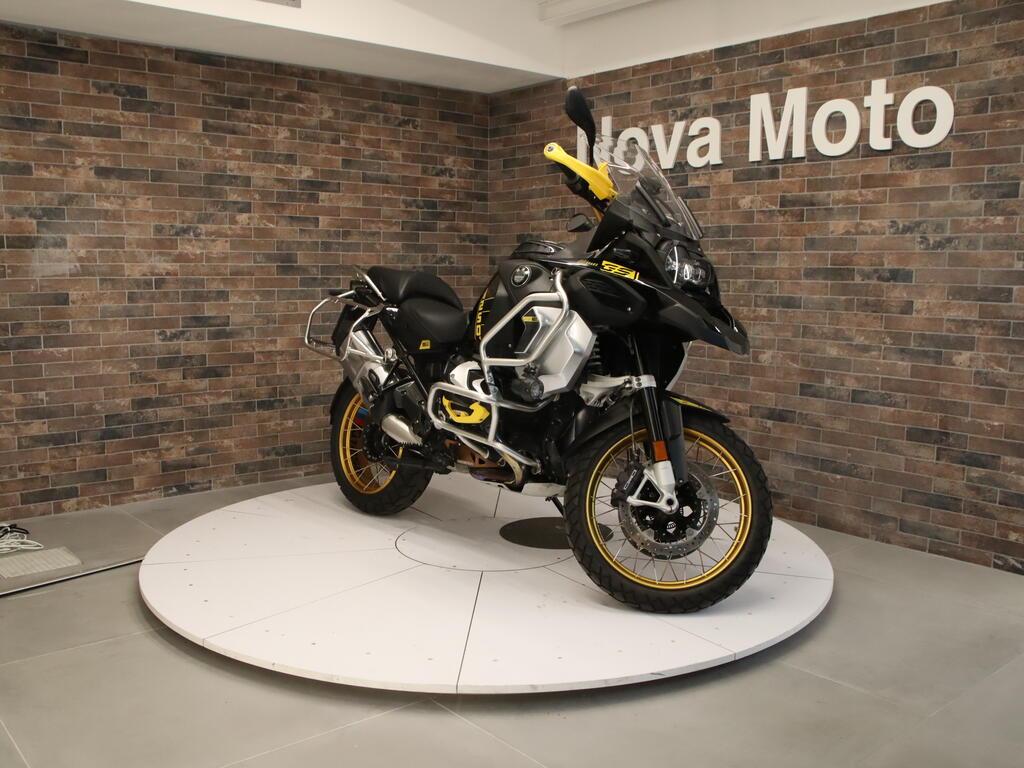 R 1250 GS