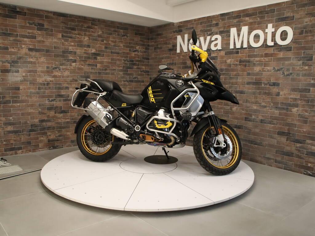R 1250 GS