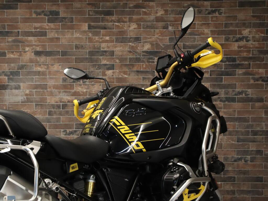 R 1250 GS