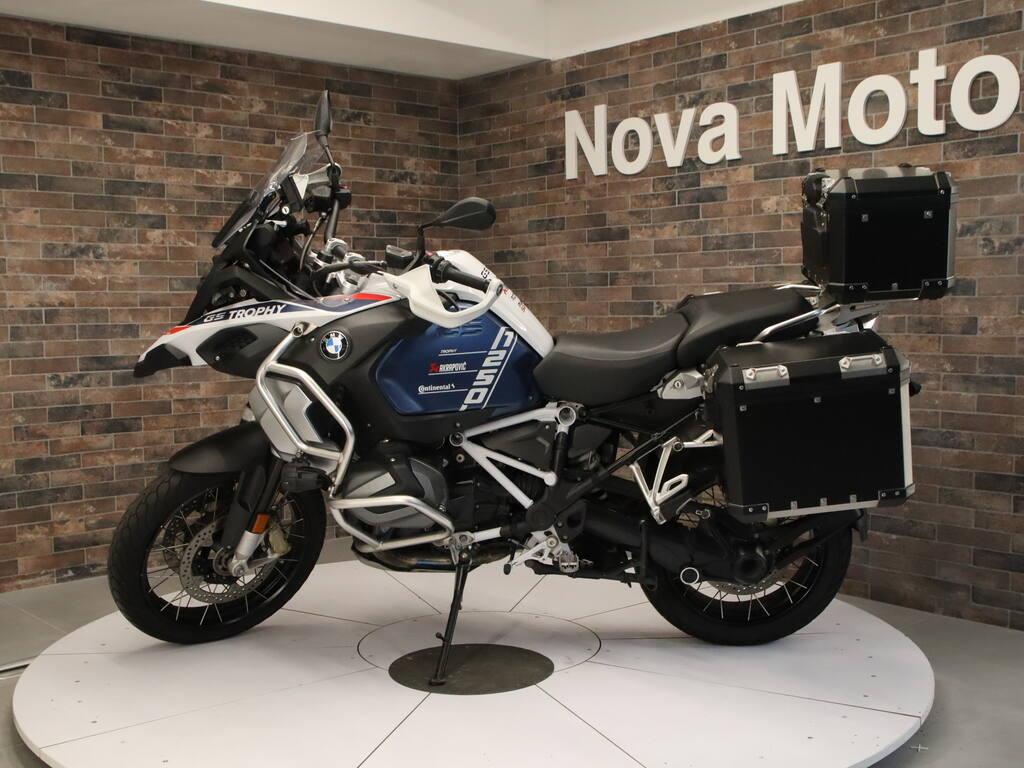 R 1250 GS