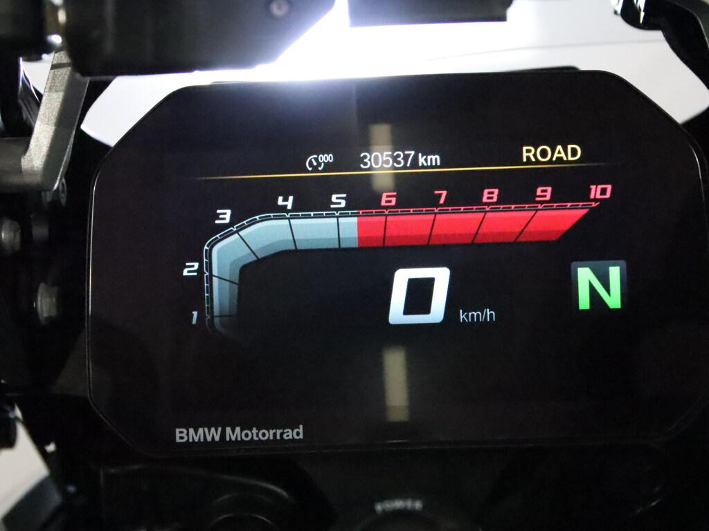 R 1250 GS
