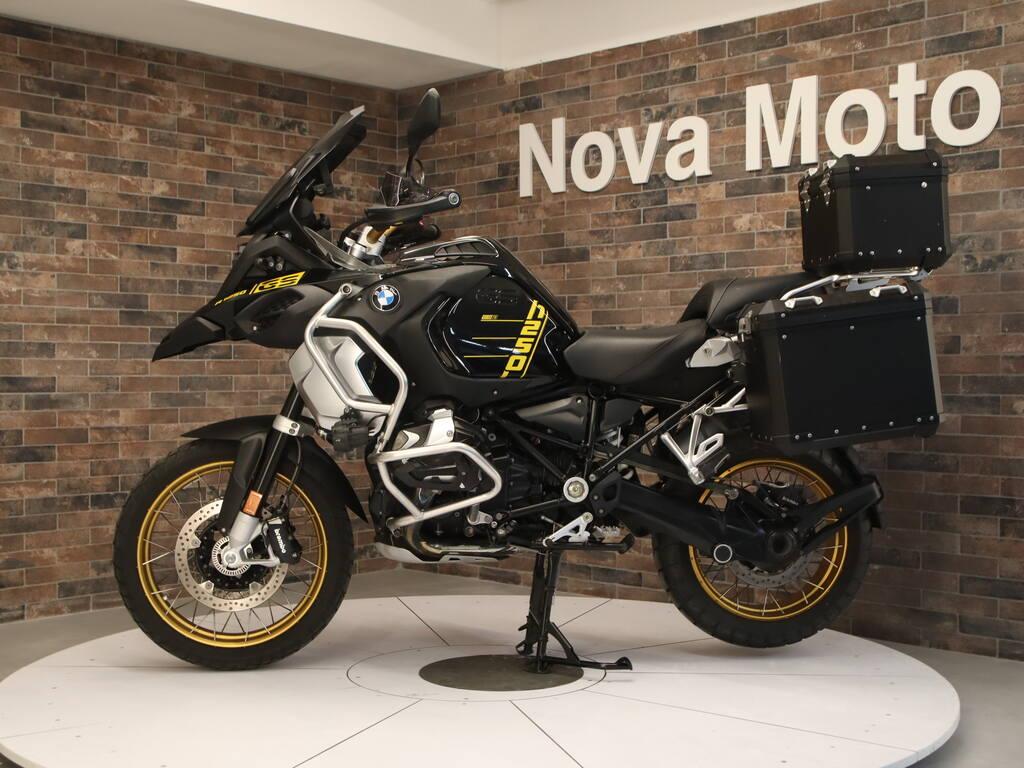 R 1250 GS