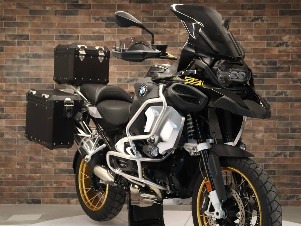 R 1250 GS