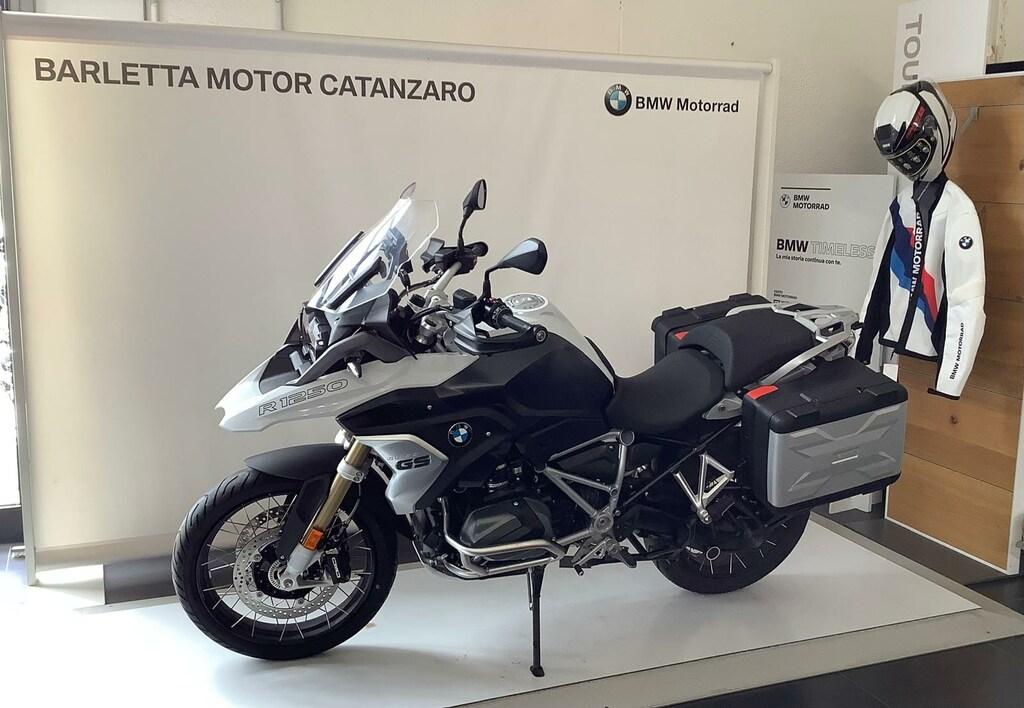 R 1250 GS