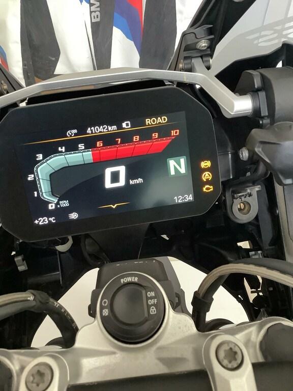 R 1250 GS
