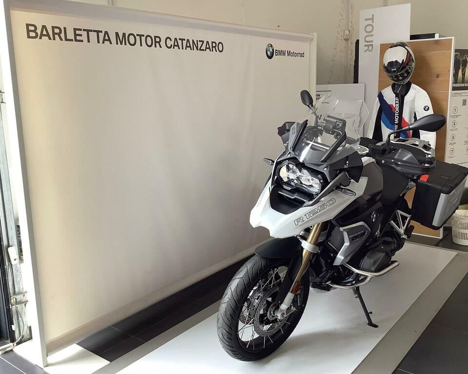 R 1250 GS