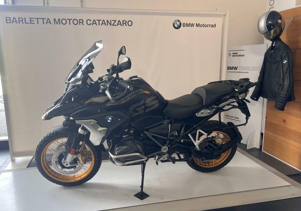 R 1250 GS