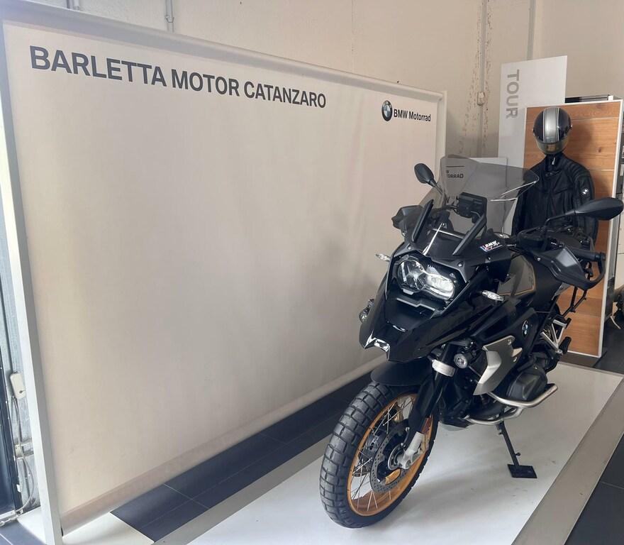 R 1250 GS