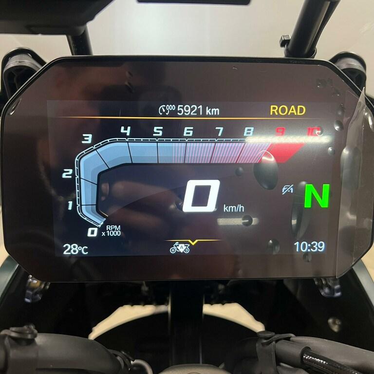 R 1300 GS