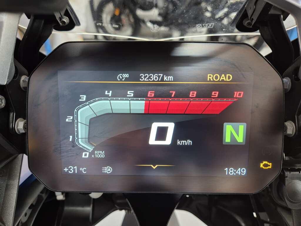 R 1250 GS
