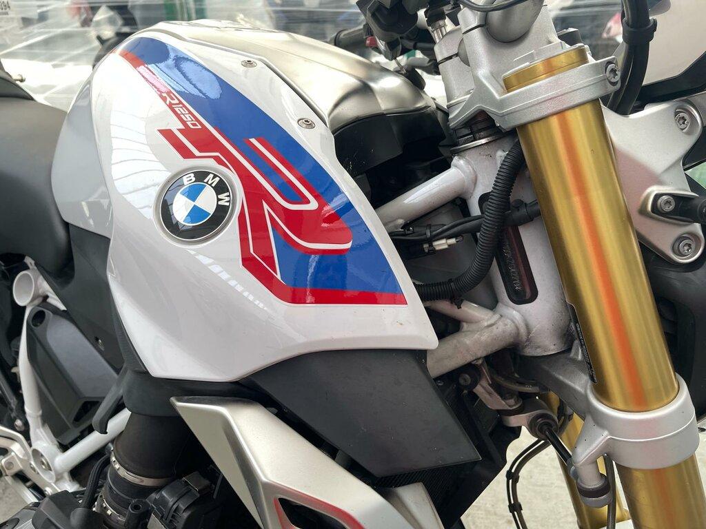 R 1250 R