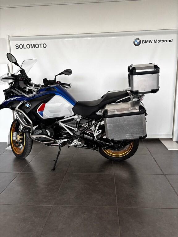 R 1250 GS