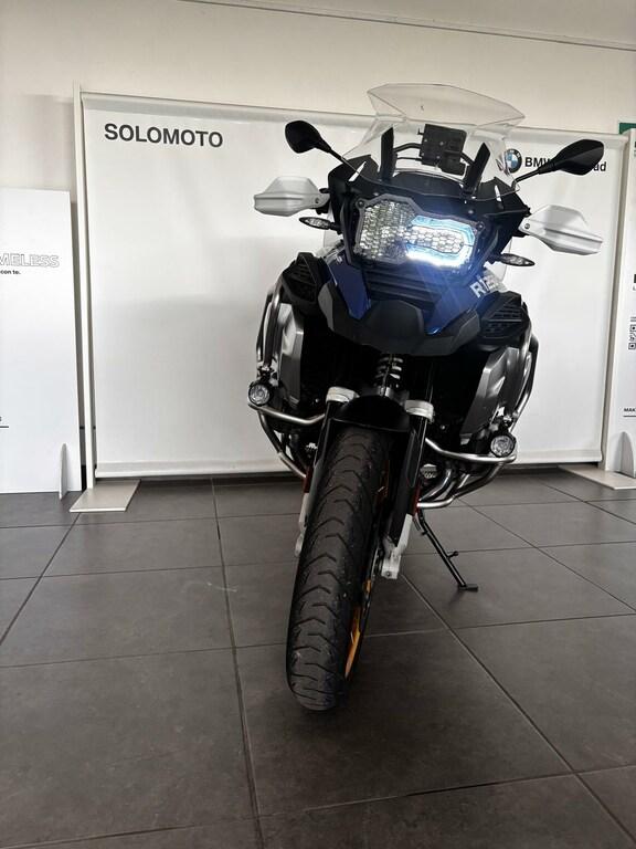 R 1250 GS