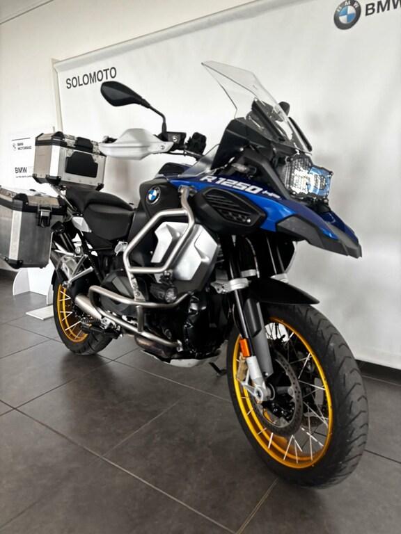 R 1250 GS
