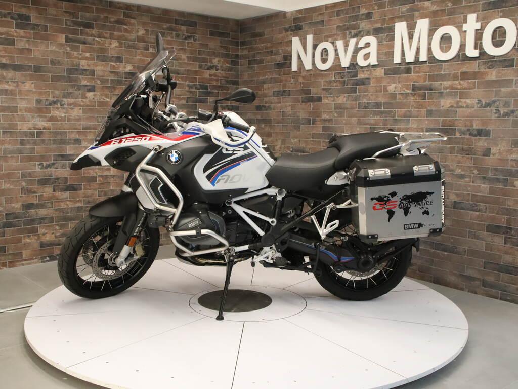 R 1250 GS