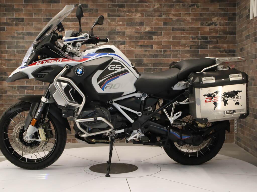 R 1250 GS