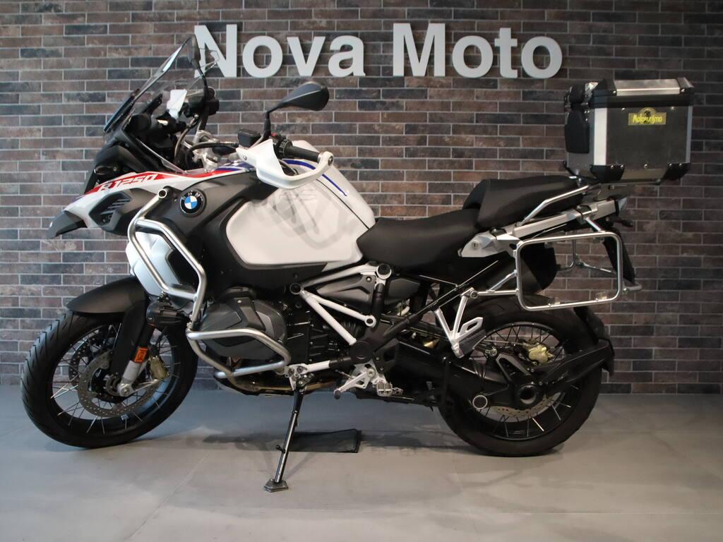 R 1250 GS