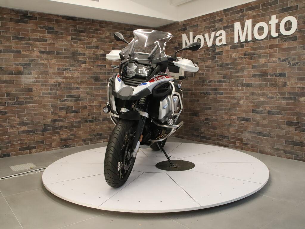 R 1250 GS