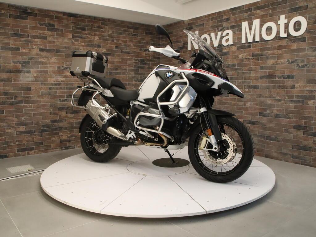 R 1250 GS