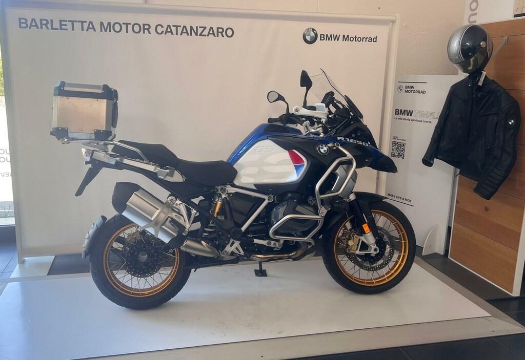 R 1250 GS