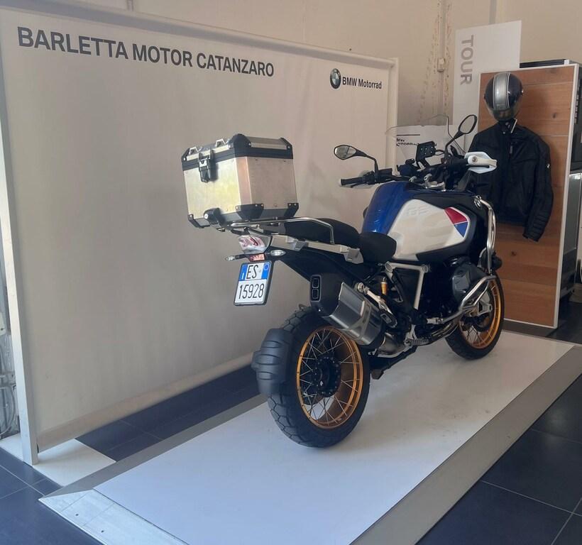 R 1250 GS