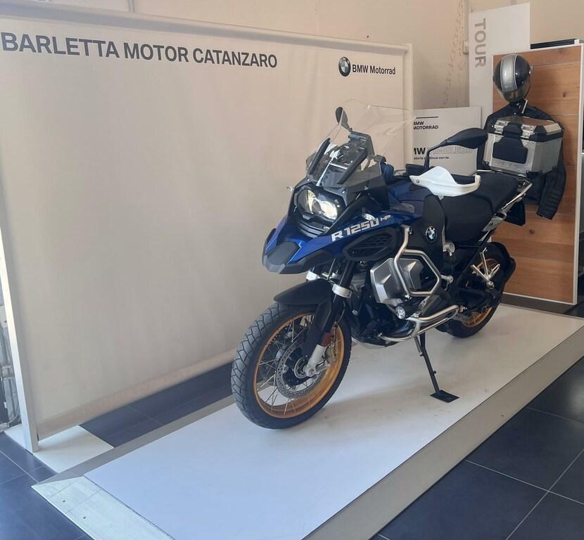 R 1250 GS