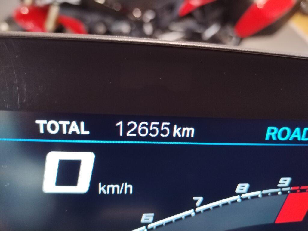 F 900 R