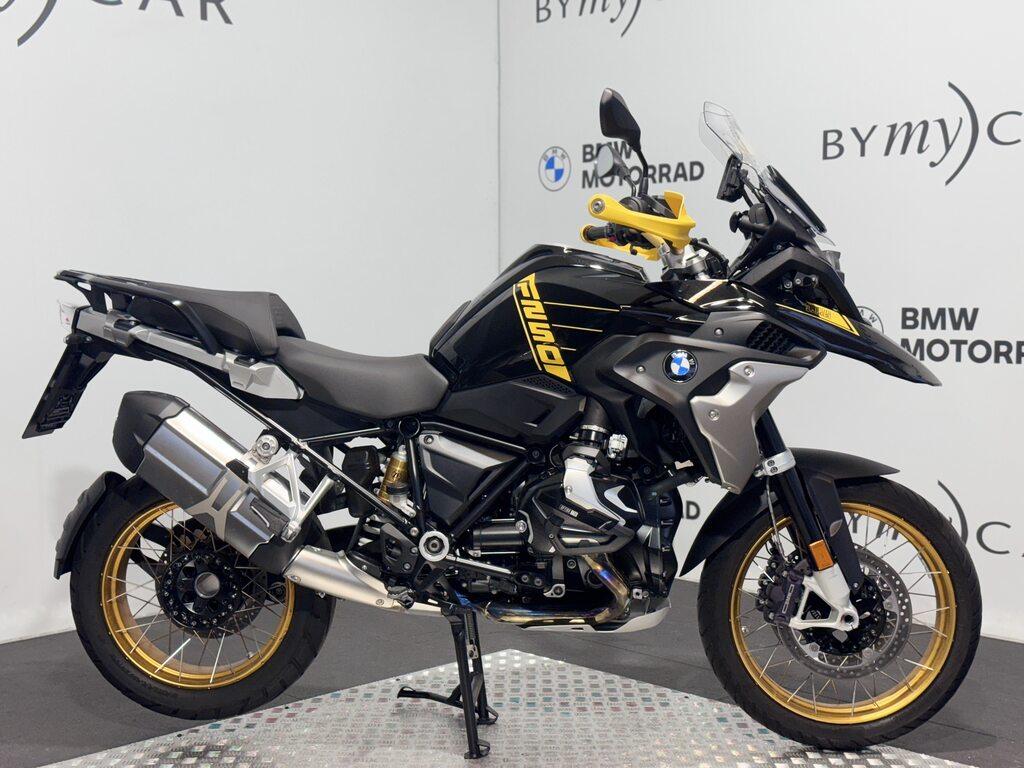 R 1250 GS