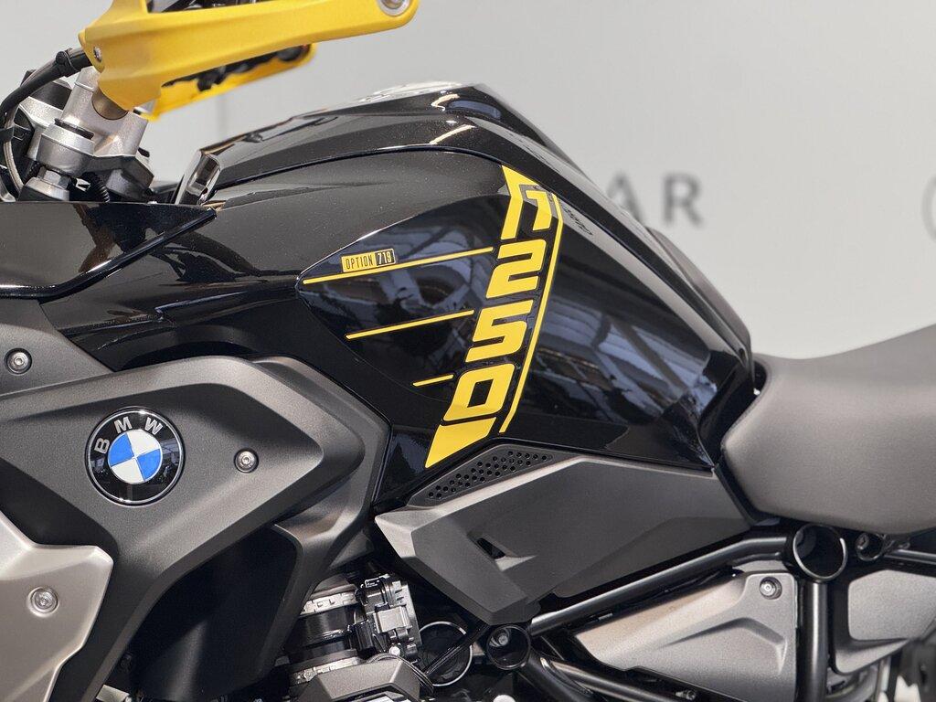 R 1250 GS