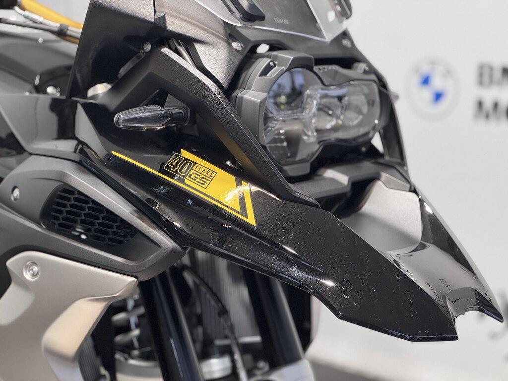R 1250 GS