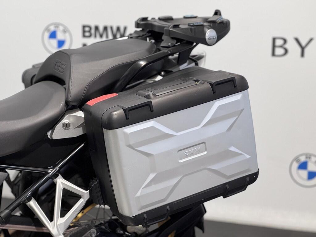 R 1250 GS