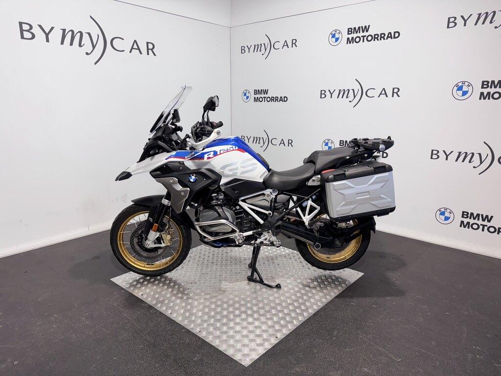R 1250 GS