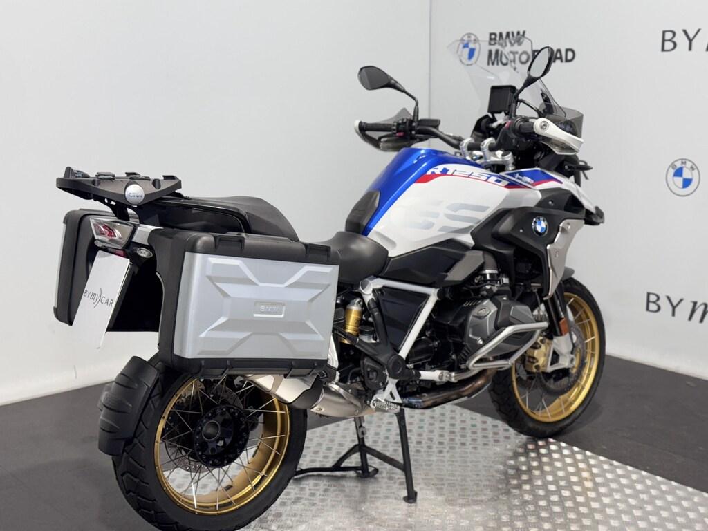 R 1250 GS