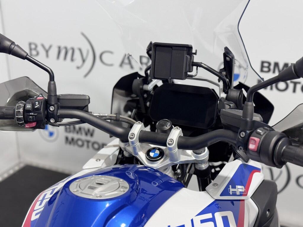 R 1250 GS