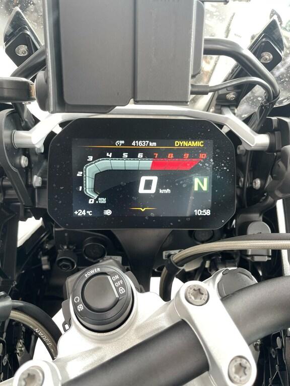 R 1250 GS