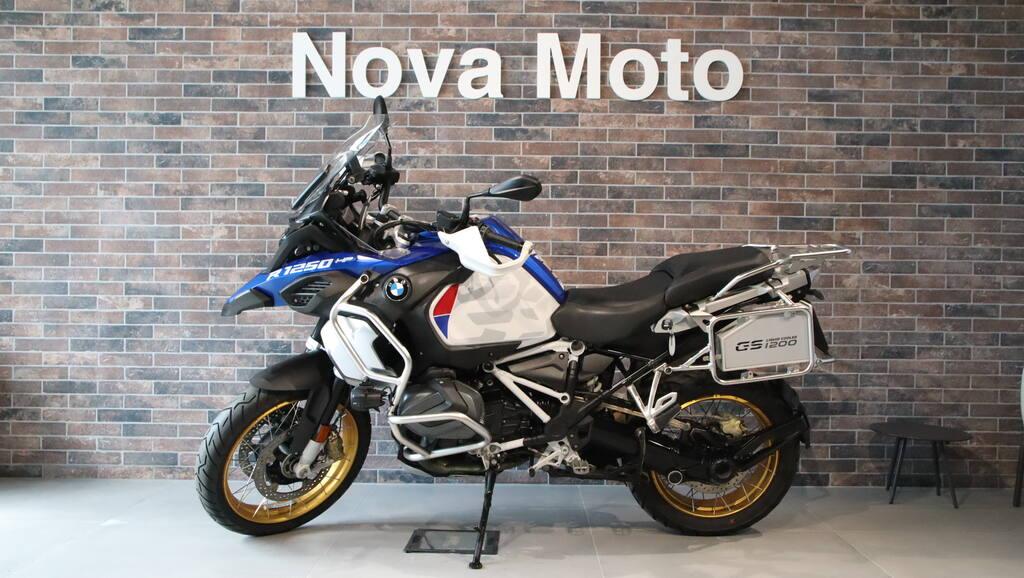 R 1250 GS