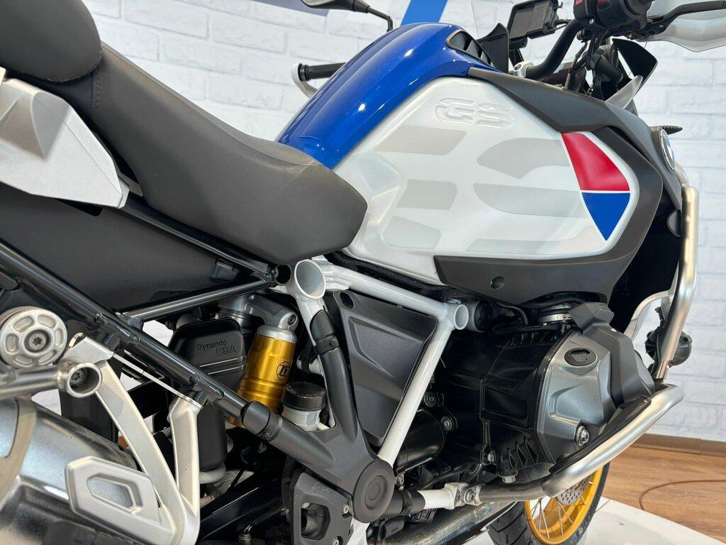 R 1250 GS