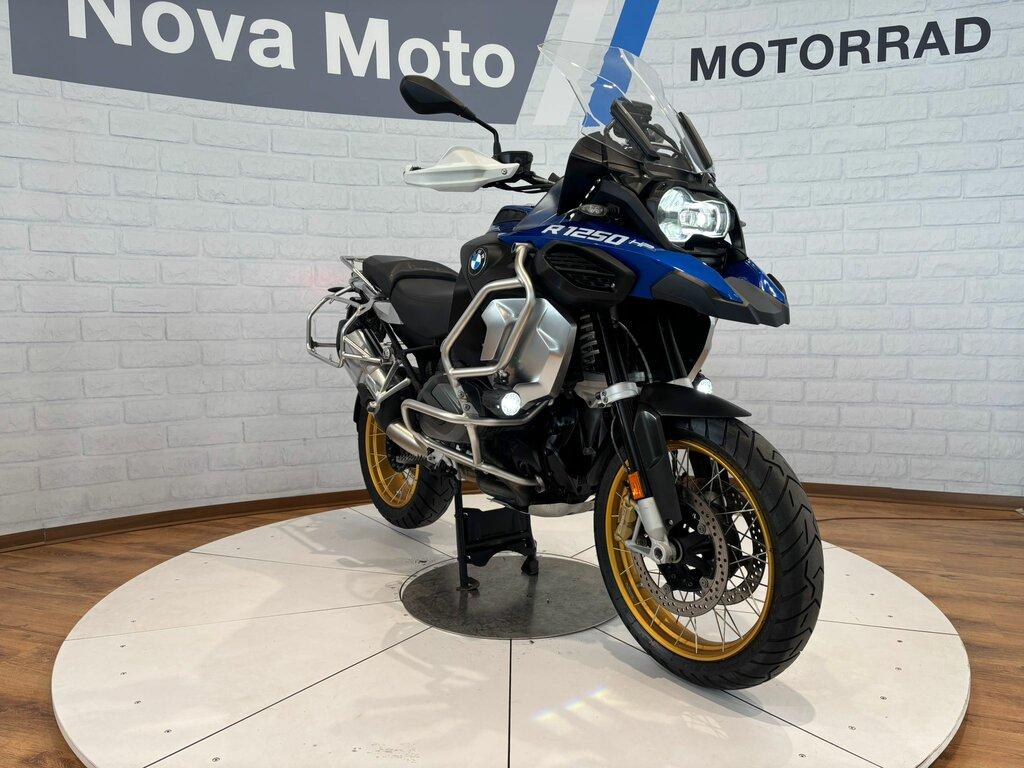 R 1250 GS