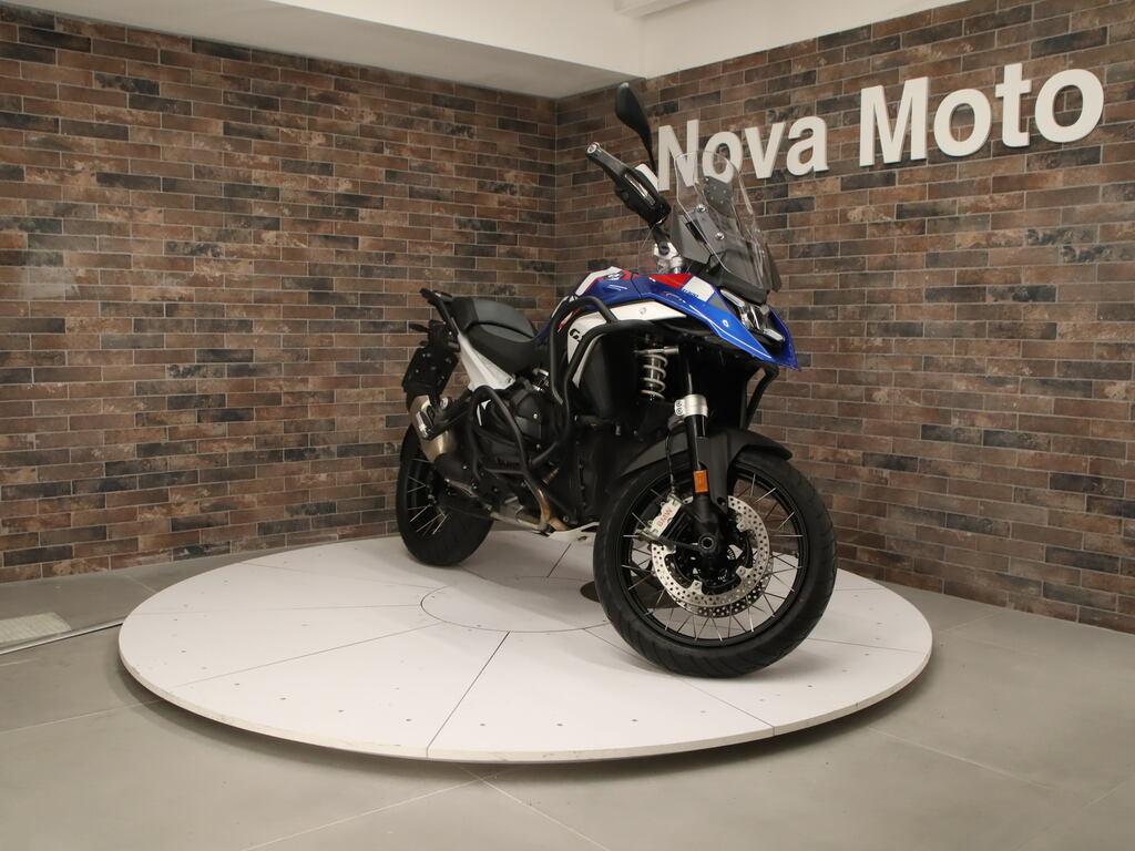 R 1300 GS