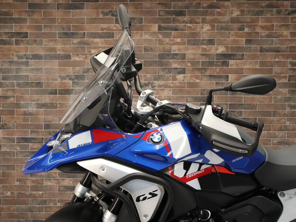 R 1300 GS