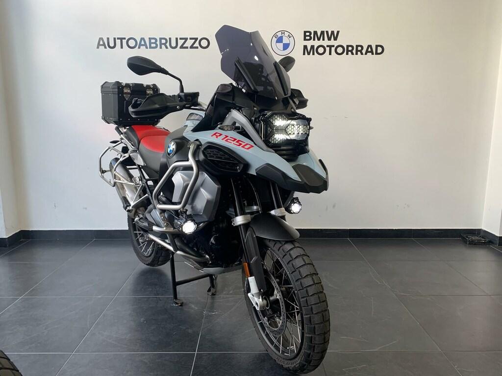 R 1250 GS