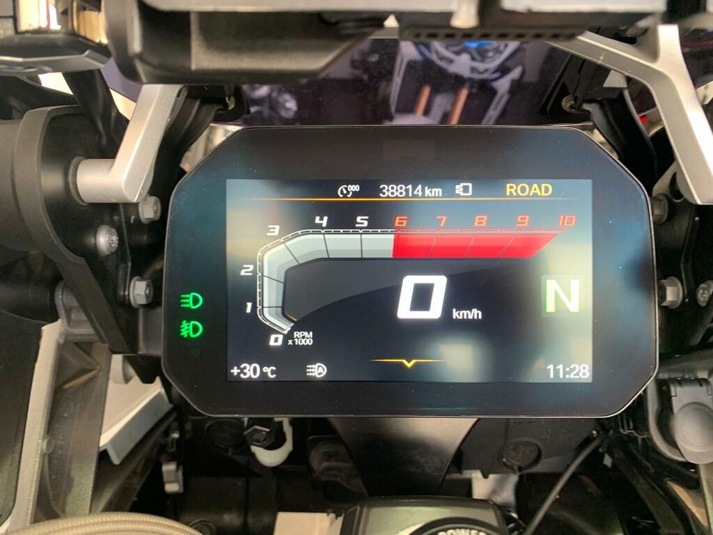 R 1250 GS
