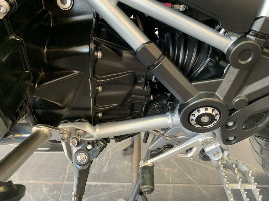 R 1250 GS