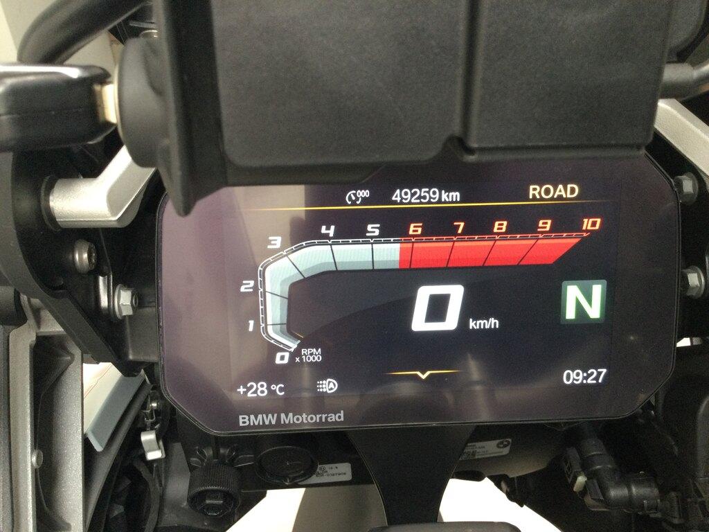 R 1250 GS
