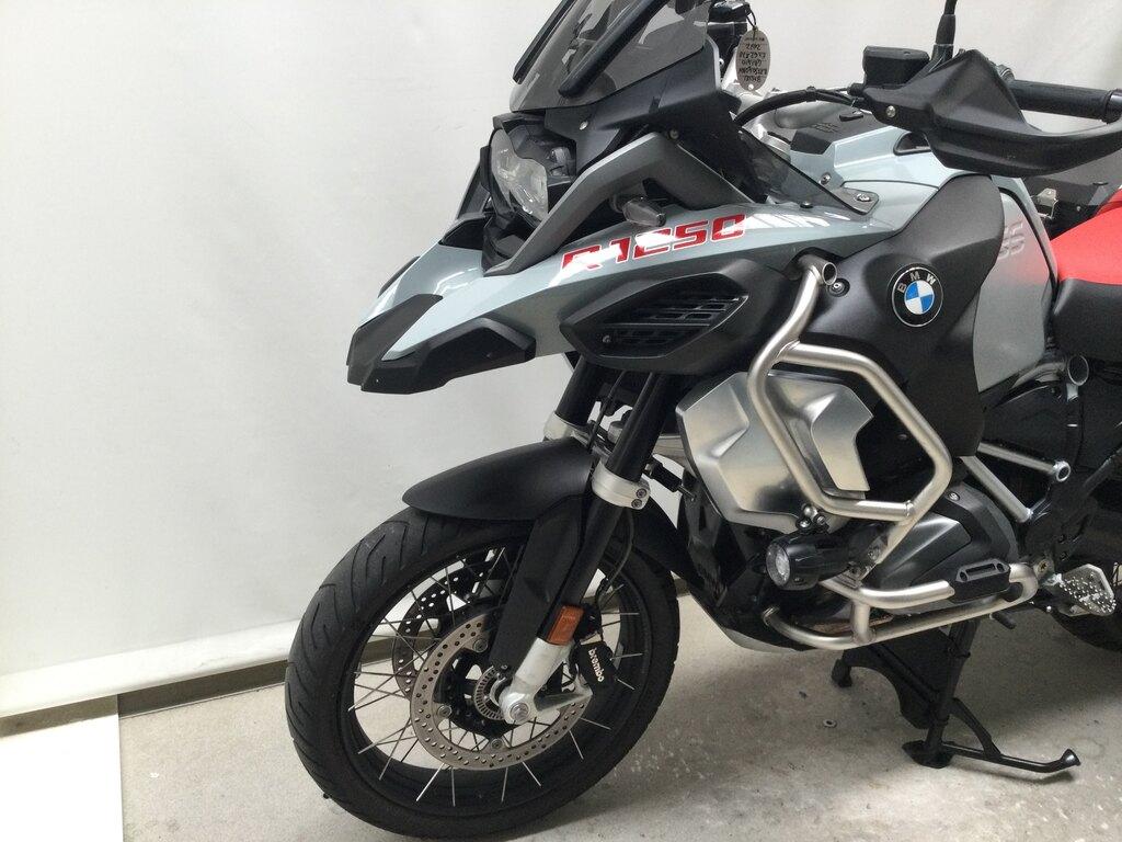 R 1250 GS
