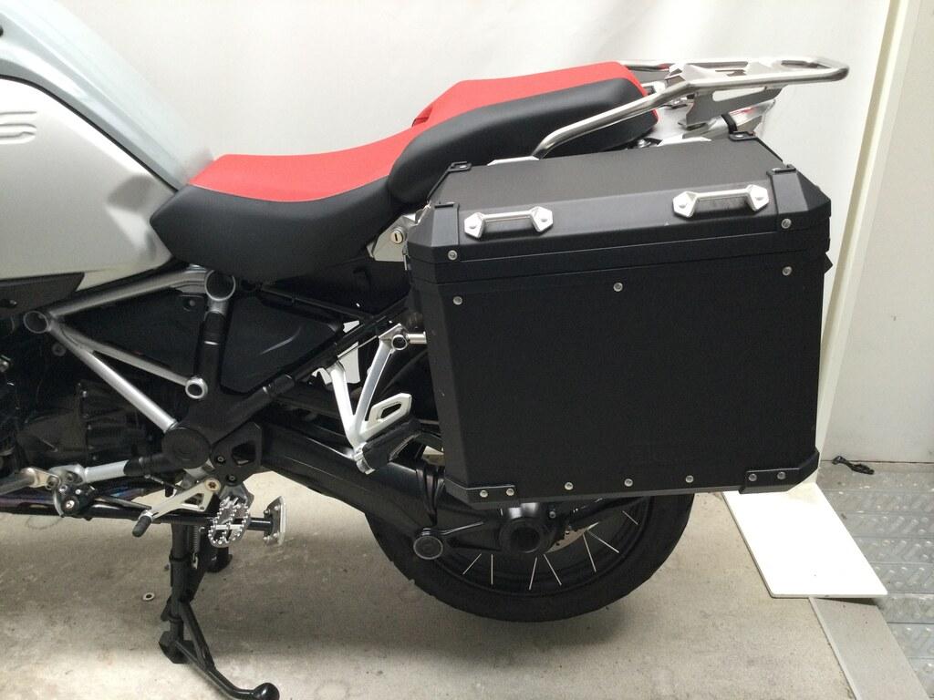 R 1250 GS